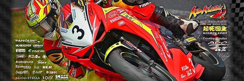 NOBU_K_'s profile banner image