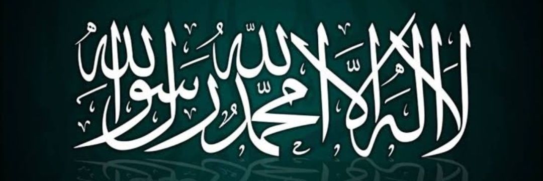 uAismaill's profile banner image
