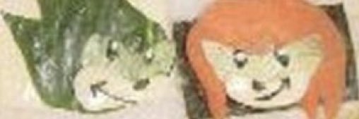 Ru_____f's profile banner image