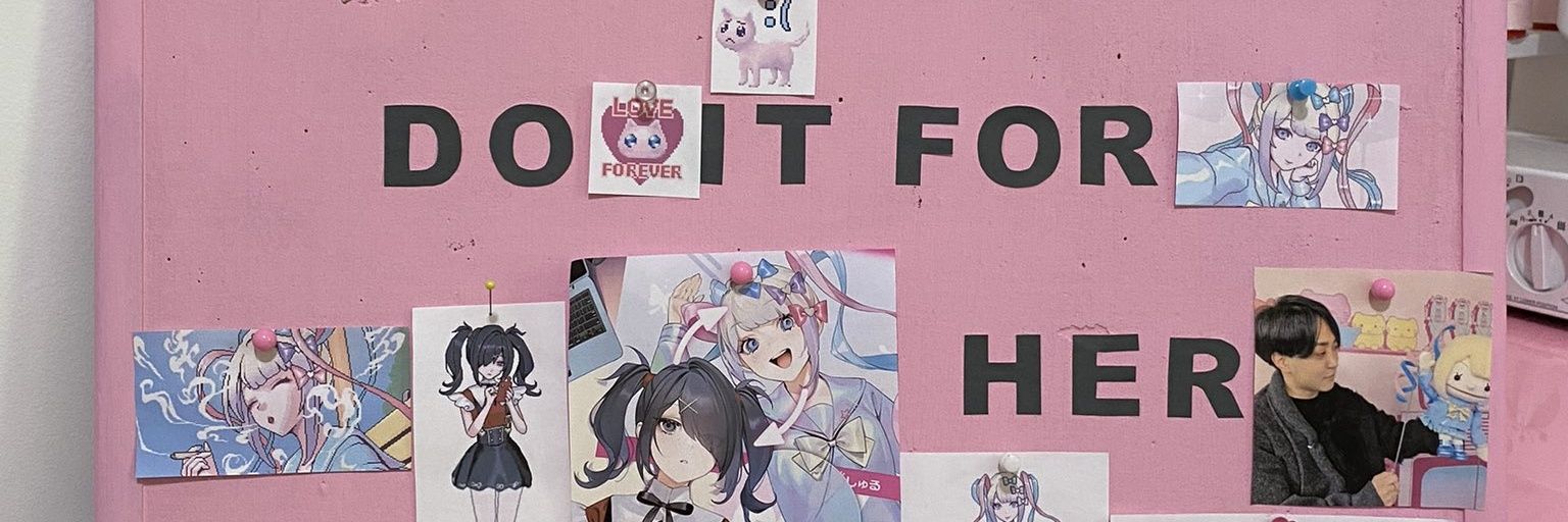 sappy banner