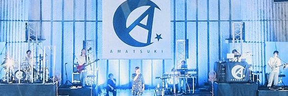 あまみや🧌🌙🍫💘⏰ banner