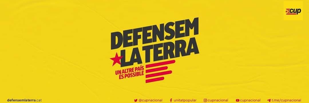 CUP Terres de l'Ebre banner