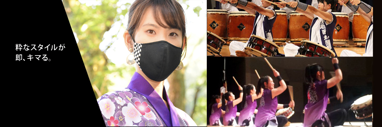 nao_kuma's profile banner image
