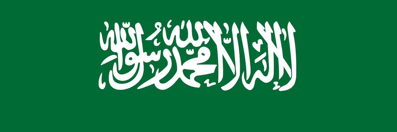 abdulgadas's profile banner image