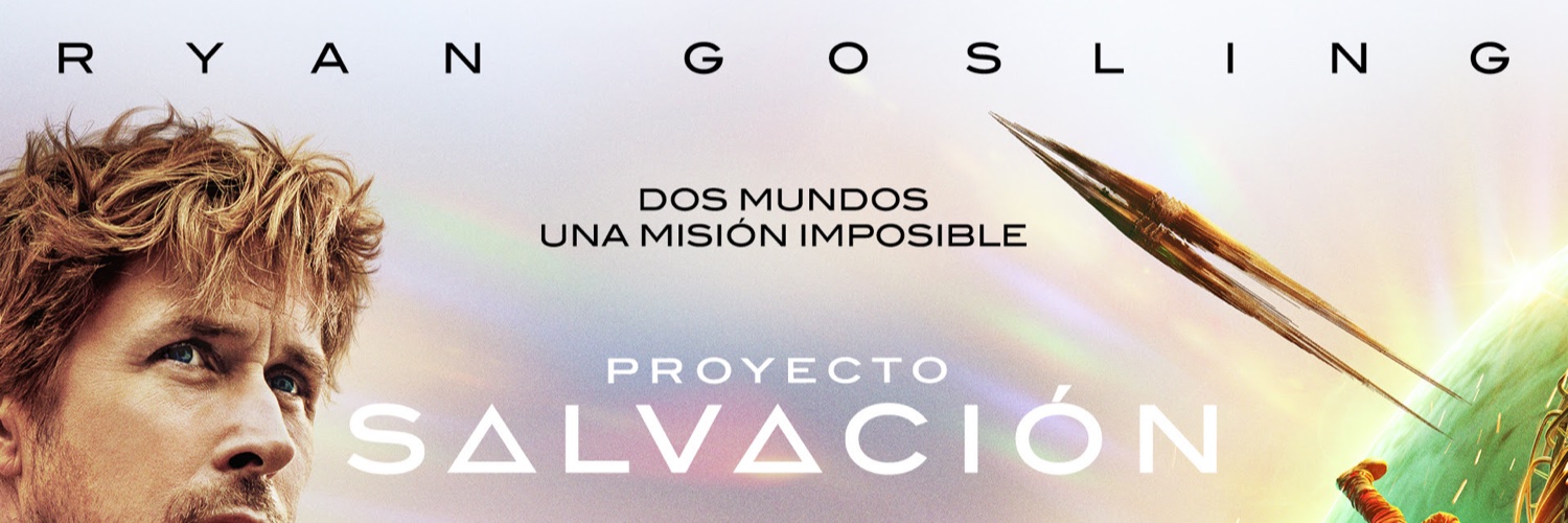 Multicines Compostel banner