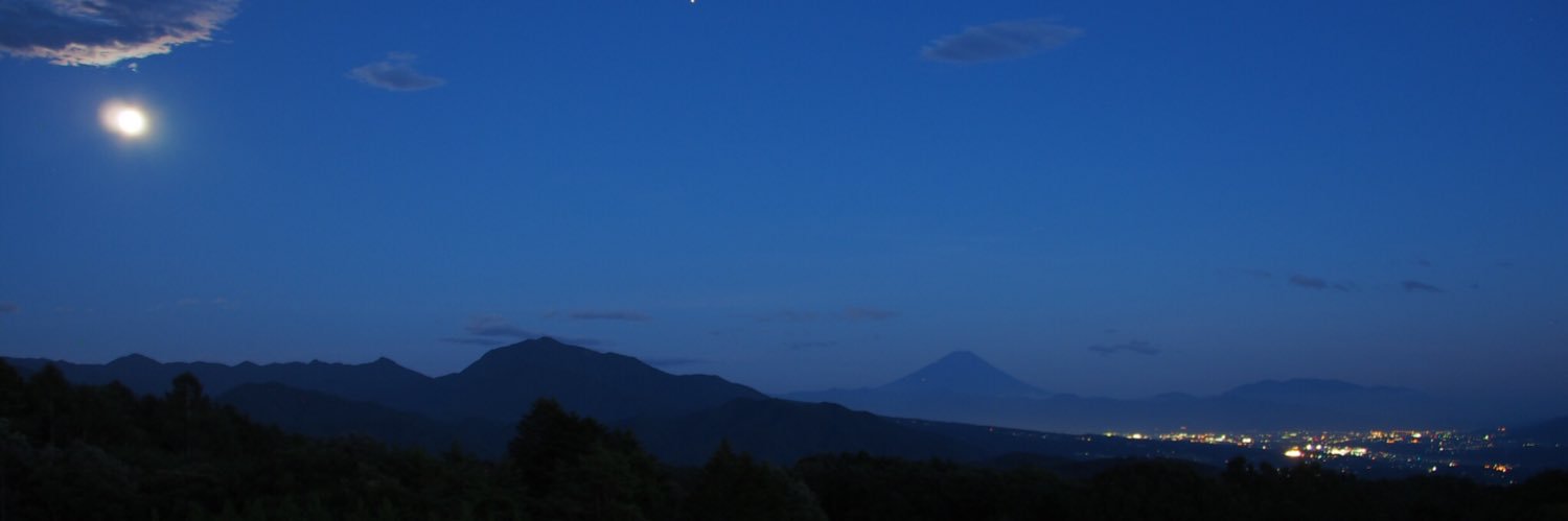 よーた banner