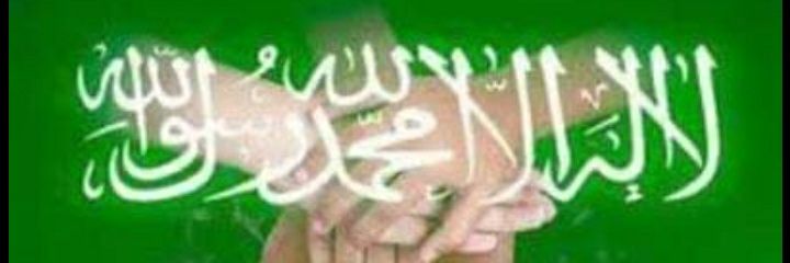 a1233345a's profile banner image