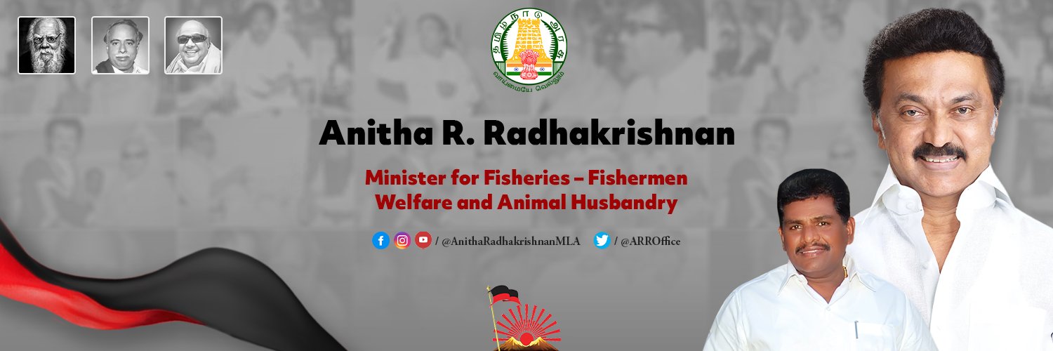 Anitha R Radhakrishnan banner