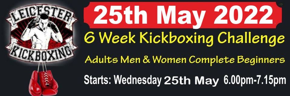 kickboxingleic's profile banner image