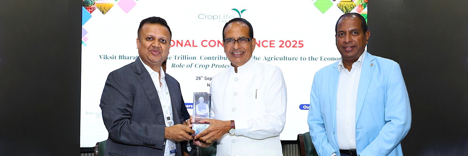 CropLifeIndia banner