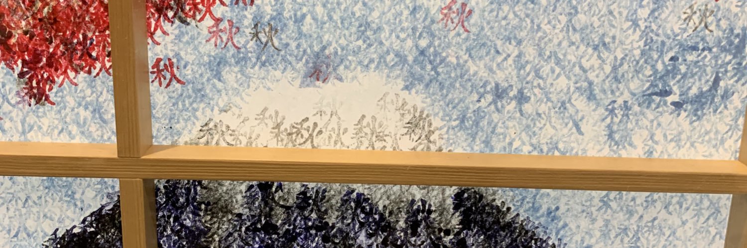 subara_c's profile banner image
