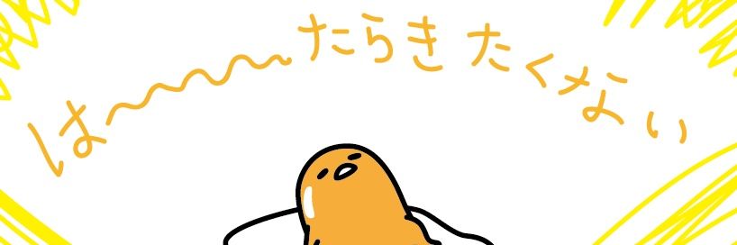 gude0731's profile banner image