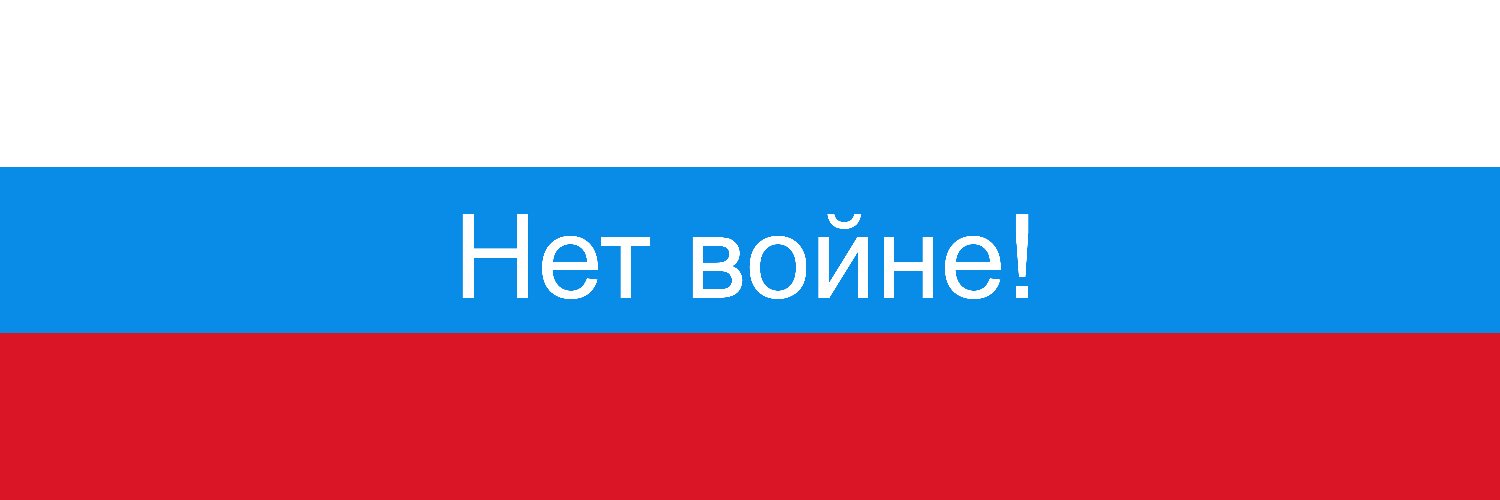 Иван Сорокин's banner