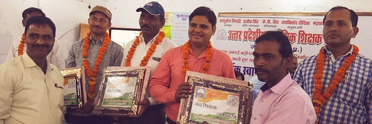 अमित विश्वकर्मा (uppss) banner