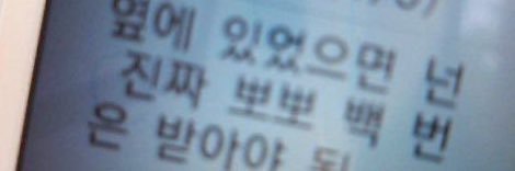 zree_hanbin's profile banner image
