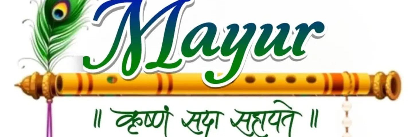 MayurAkhani's profile banner image