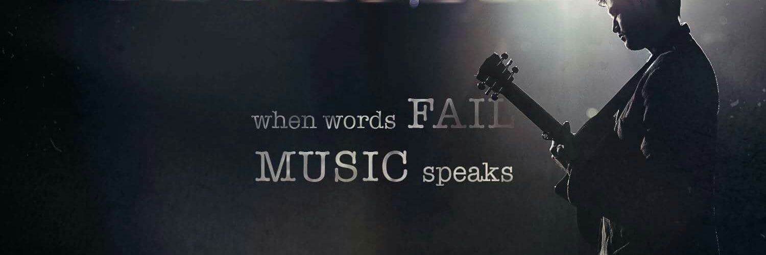 EmanPaiton's profile banner image