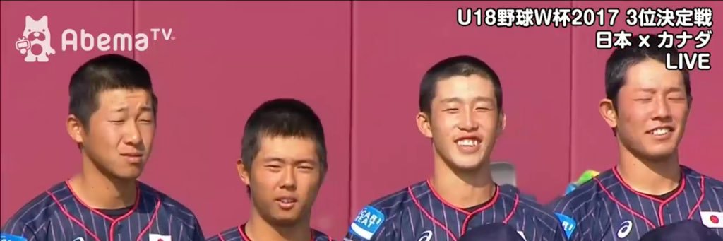Ba___ll's profile banner image