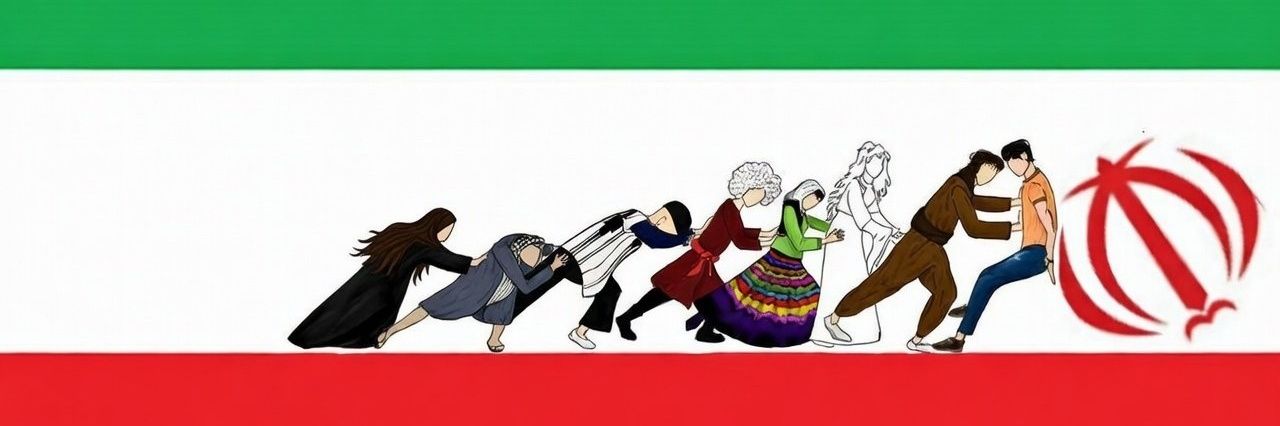 🇮🇷 فرزند ایران 🇮🇷 banner
