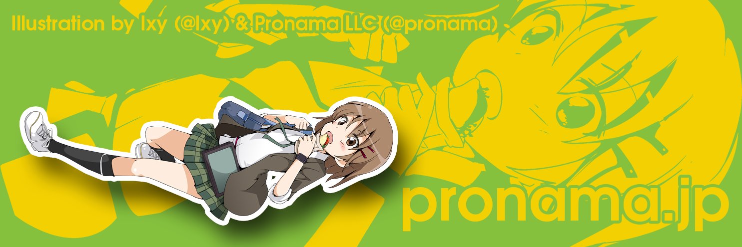 MEMchro's profile banner image