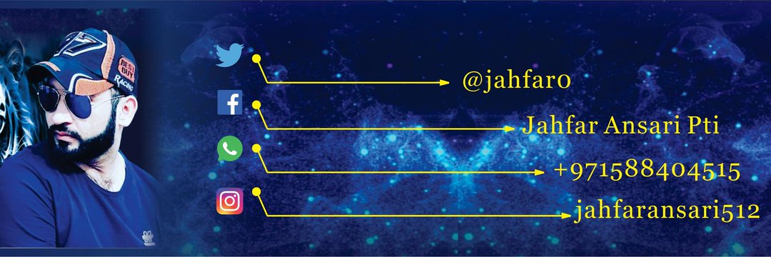 جعفر انصاری banner