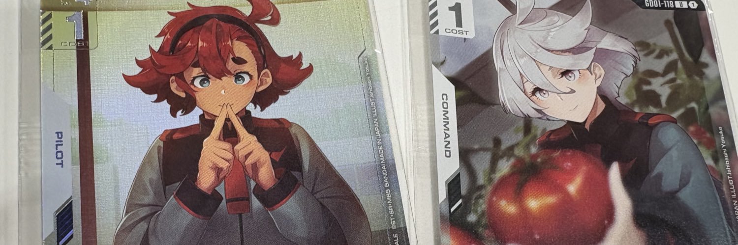 earo_o's profile banner image