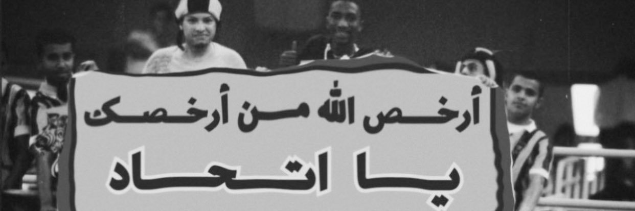 sirA7maad's profile banner image