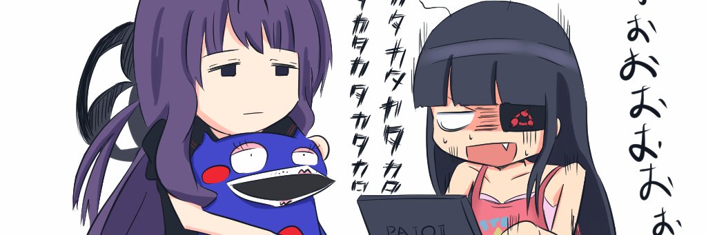 maga_bee's profile banner image