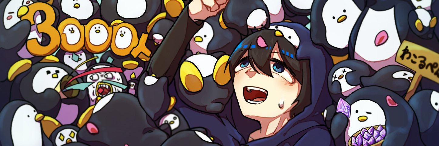 こるぺん banner
