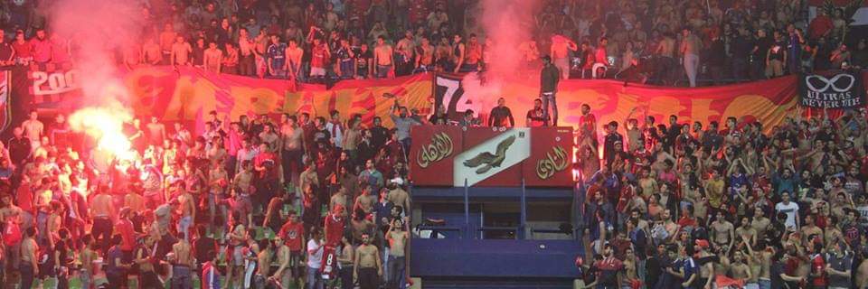 islamsaied07's profile banner image