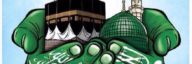 منذر ناصر banner