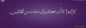 abutalha968's profile banner image