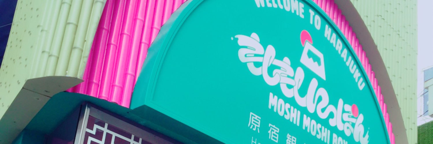 itk_00's profile banner image