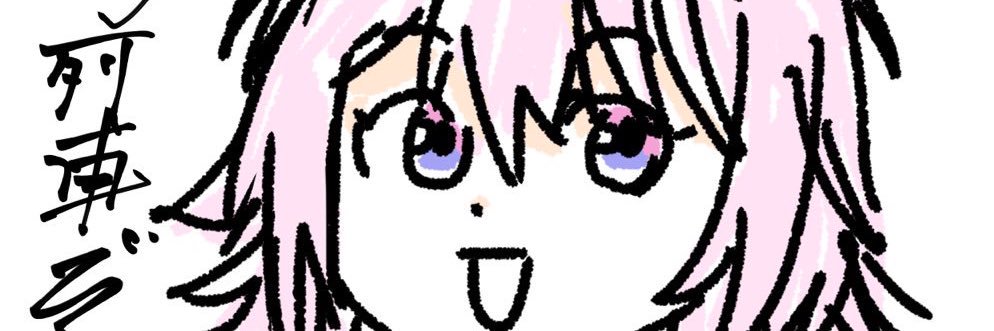 compasschikuwa's profile banner image