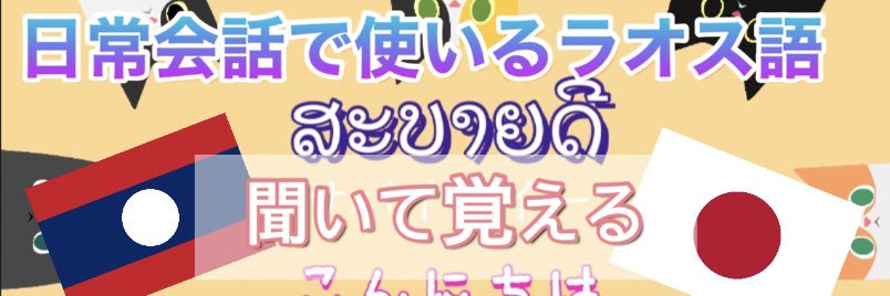 aisone77's profile banner image