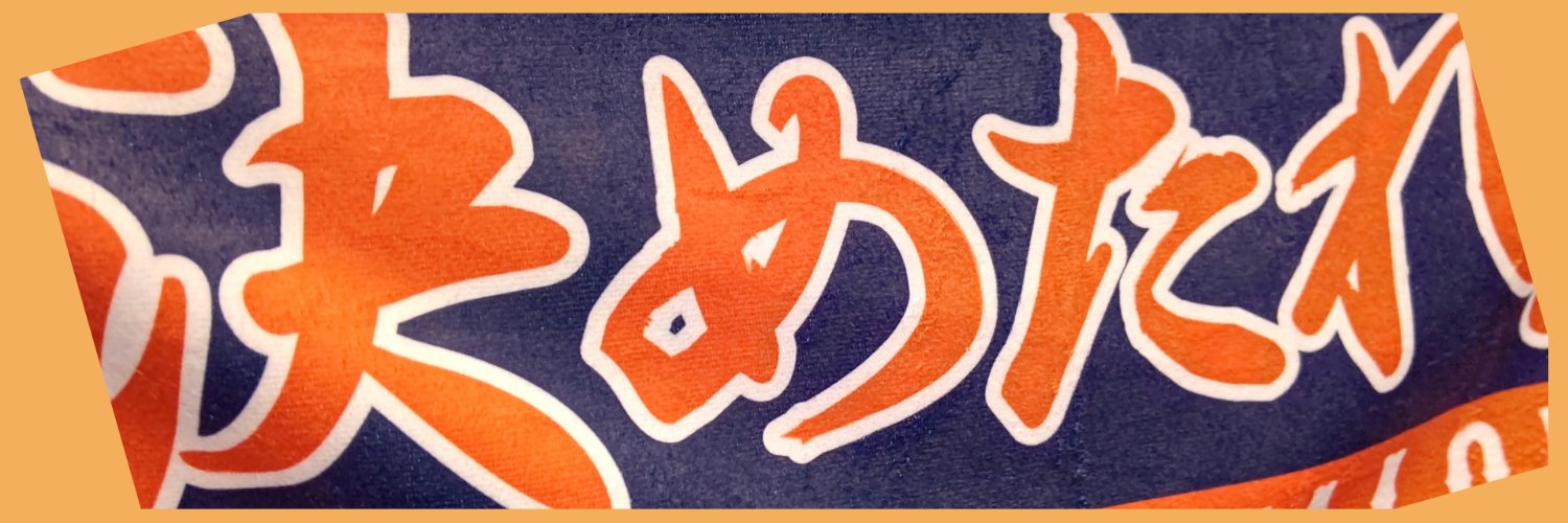 yokookaok's profile banner image