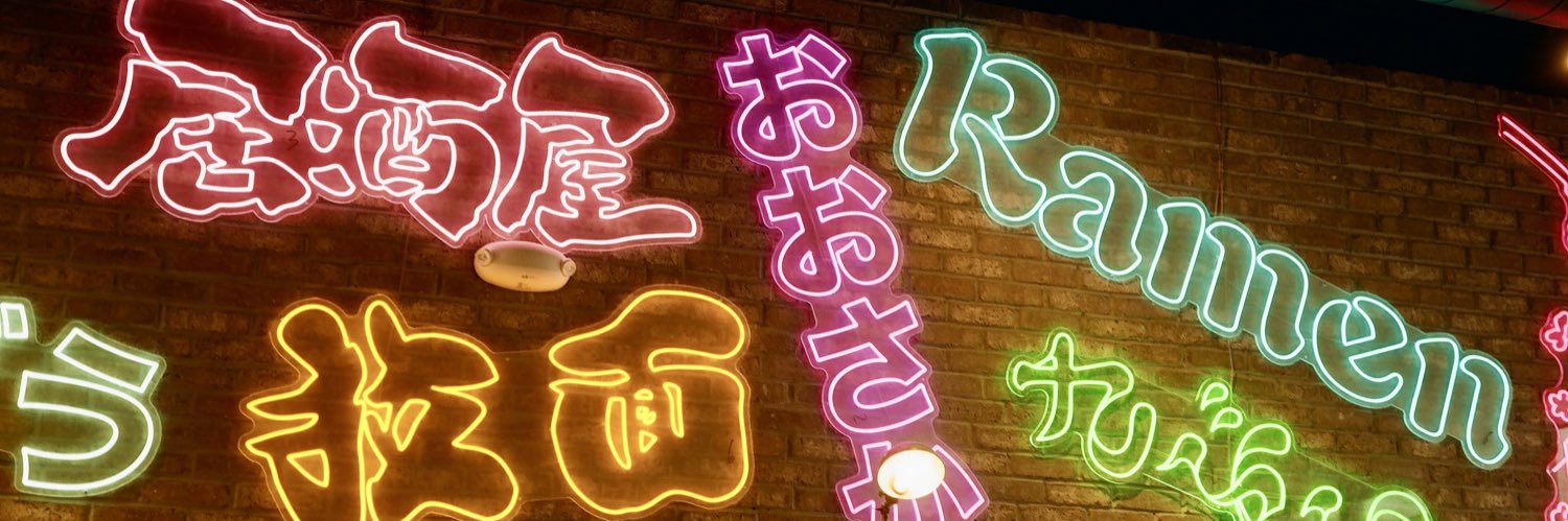 Jason Pendleton banner