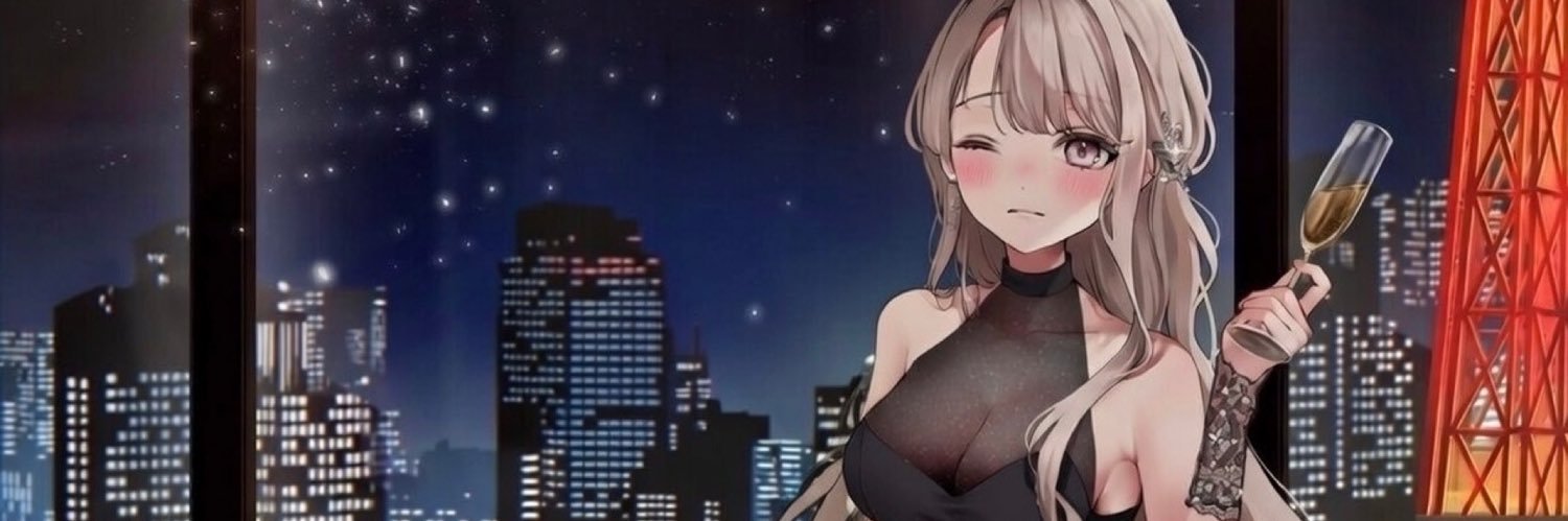 おにく大先輩🍖 banner