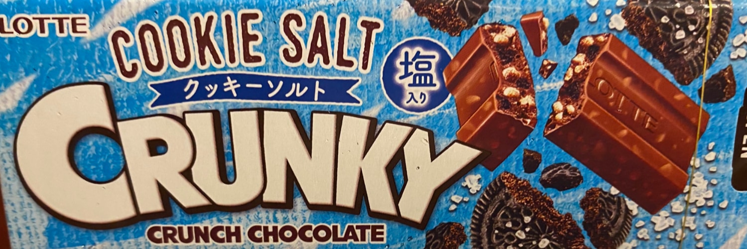 Justin Searls banner