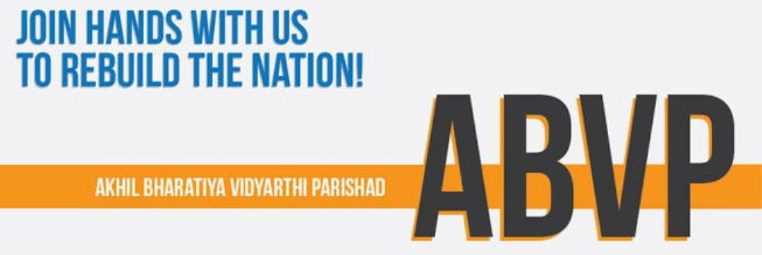 ABVP HCU banner