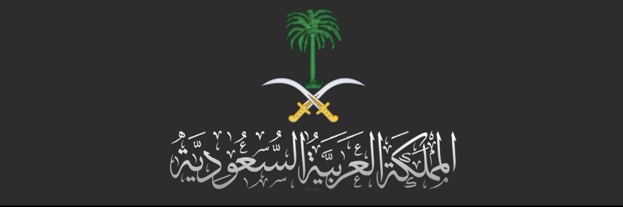 MTHQAAL ALSALEH banner