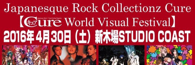 VisualUnite's profile banner image