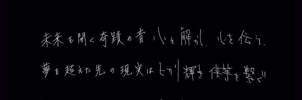 むーぅ。 banner