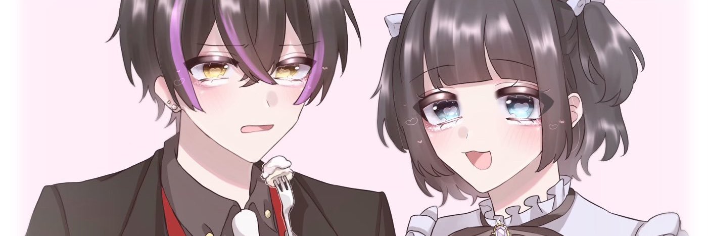 いとう(5) banner