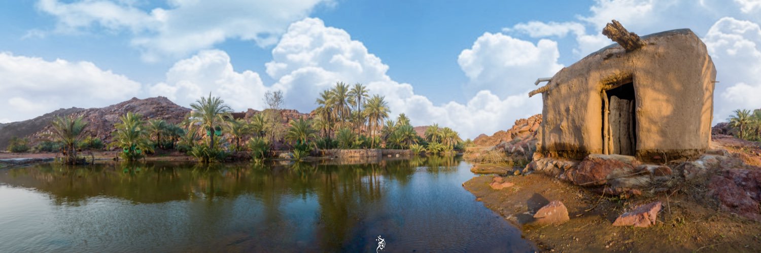 abo_ngam's profile banner image