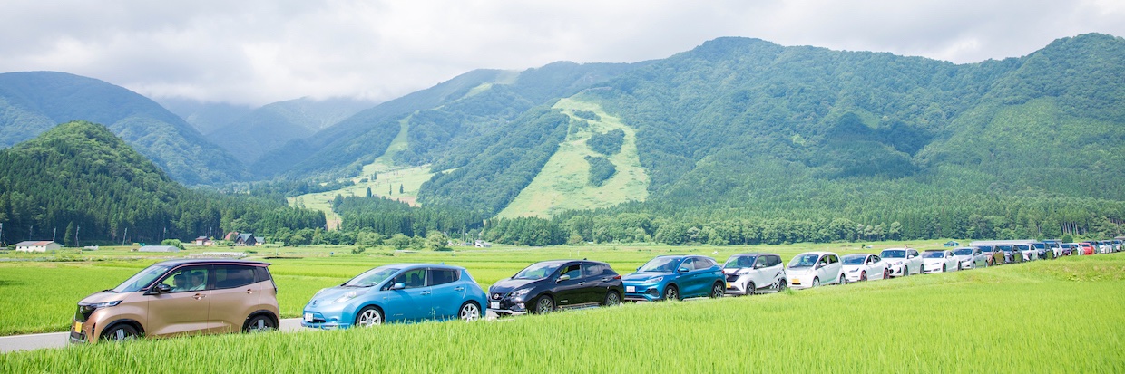 JapanEVClub's profile banner image