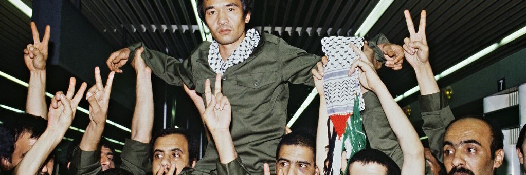 xX_Heikel_94_Xx banner