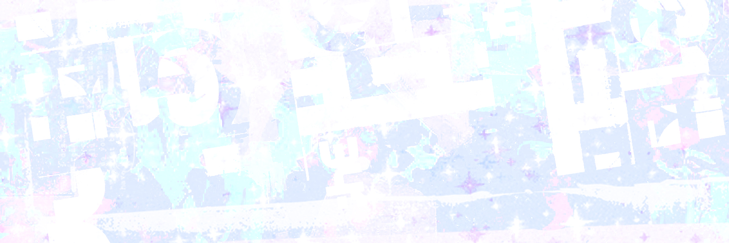 decimo banner