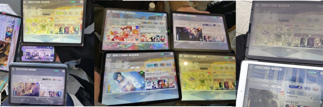 yyness6163's profile banner image
