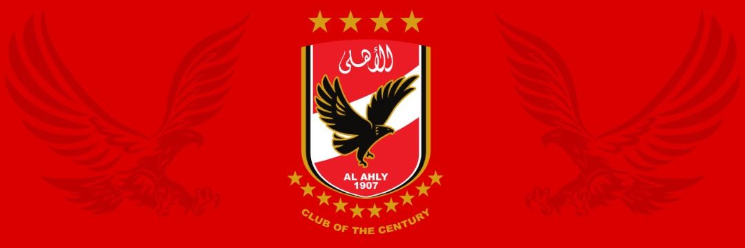 AhlyEagle72's profile banner image